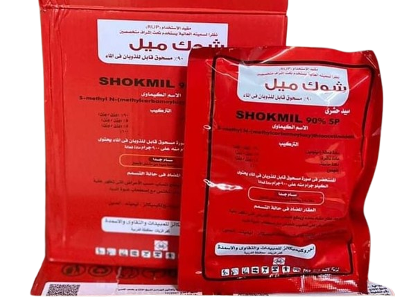 شوك ميل